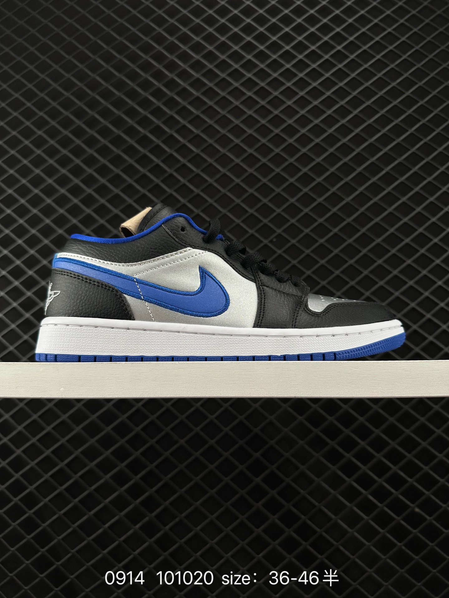 Air Jordan 1 Low AJ1